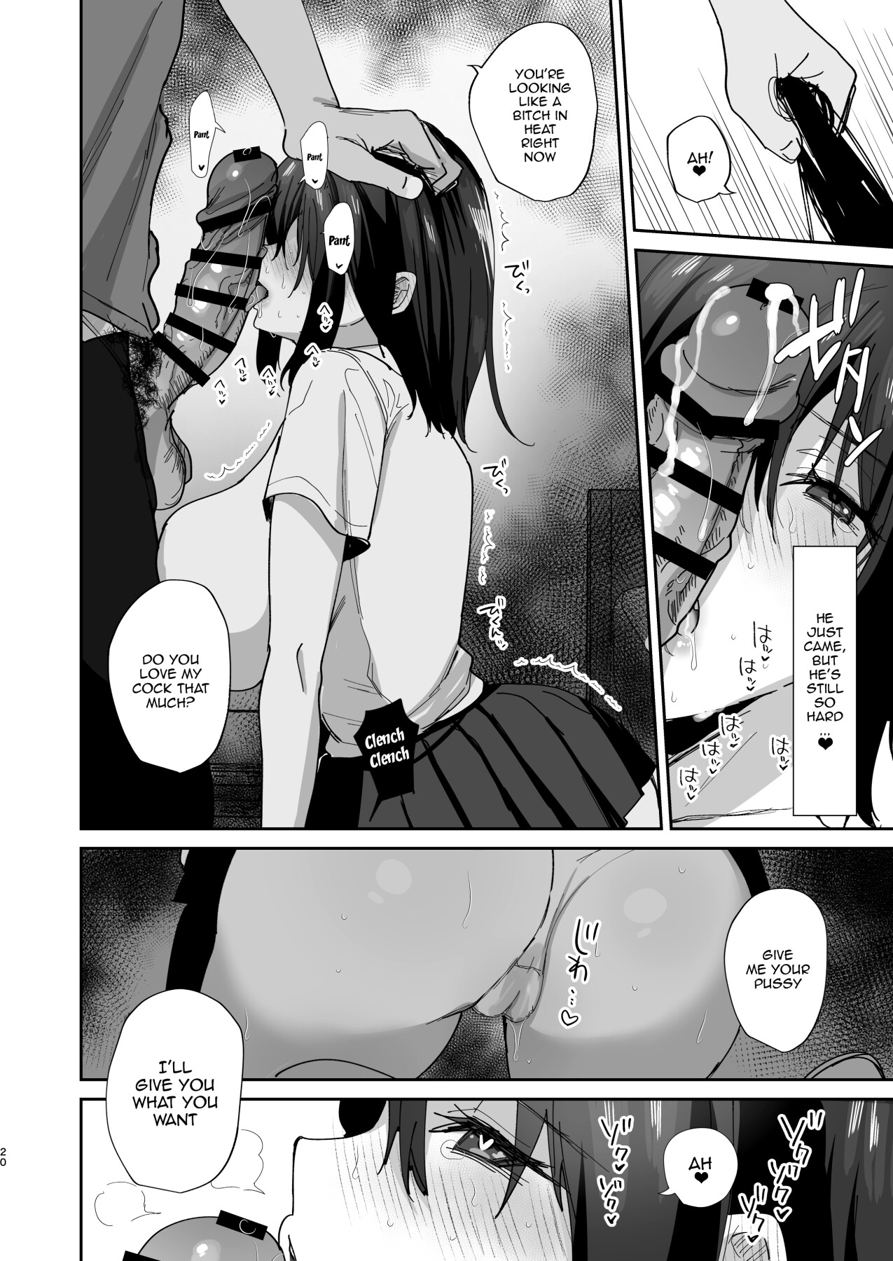 Hentai Manga Comic-My Girlfriend Was Being Raped By Her Dad Over and Over-Read-20